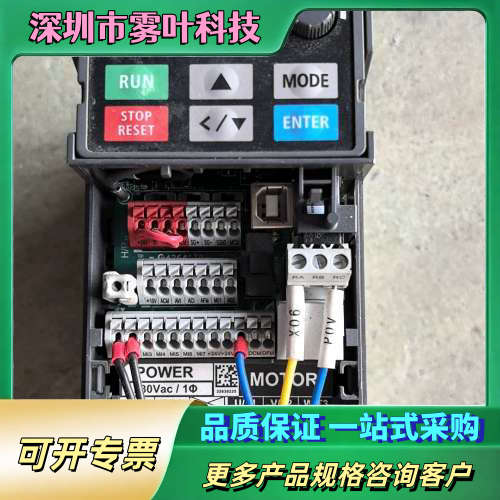 VFD4A8MS21ANSAA 台达变频器 0.75KW 2【议价】