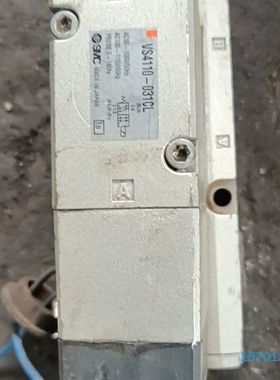 【顺庆】议价产品正品电磁阀,型号VS4110-031CL.拆机件,原【议价