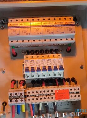 【顺庆】爱立信（1）爱立信 zgzh-45Spd 防雷箱 ，成色很好【议价