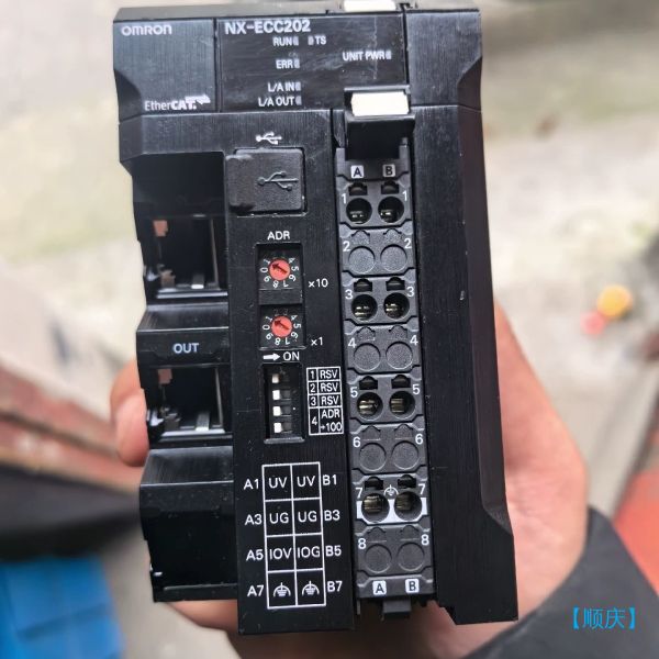 【顺庆】欧姆龙耦合器NX-ECC202，【议价】