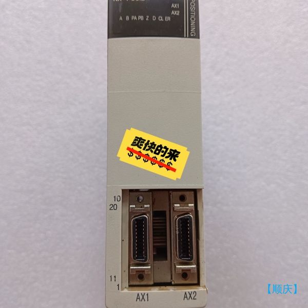 【顺庆】原装拆机OEMAX模块 NX-POSI2实物拍摄功能测试【议价】
