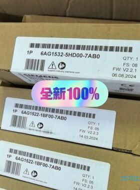 【顺庆】6AG1532-5HD00-7AB0全新原装正品【议价】