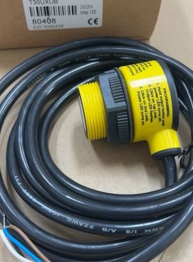 【顺庆】T30UXUB【议价】