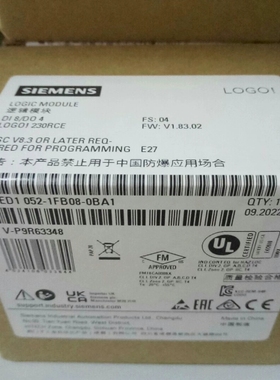 【顺庆】西门子LOGO 230RCE  6ED1052-1FB08-【议价】