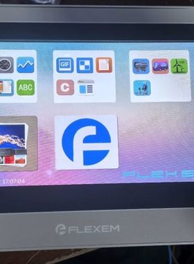 【顺庆】繁易FLEXEM触摸屏FE7070WE-4G【议价】