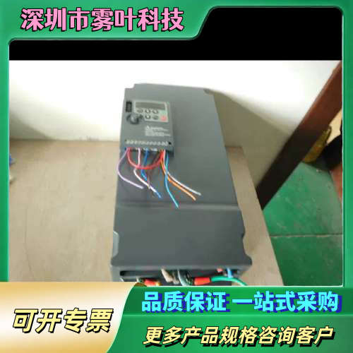 拆机 众辰变频器NZ200-18.5G－4 18.5KW实物【议价】
