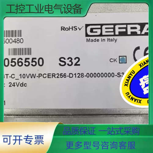 GEFRAN杰佛伦GT-C10VW-PCER256-D128【议价】