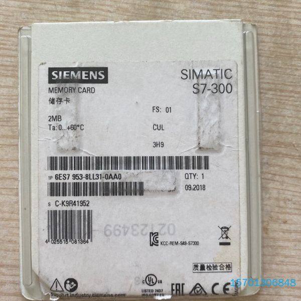 【顺庆】6ES7 953-8LL31-0AA0，西门子模块2兆卡，开【议价】