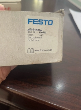 【顺庆】FELSTO.HEL-D-MlNl【议价】