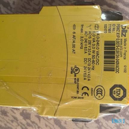 【顺庆】皮尔兹  安全续电器  777951 全新一台【议价】