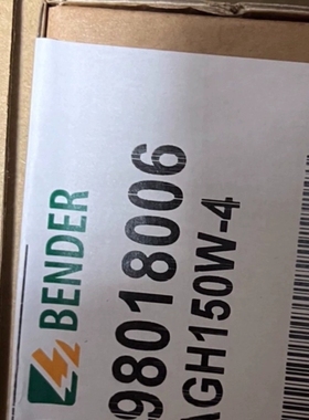 【顺庆】BENDER AGH150W-4 耦合装置 ，全新未拆封…【议价】