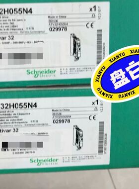 【星纳】ATV32H055N4【议价】