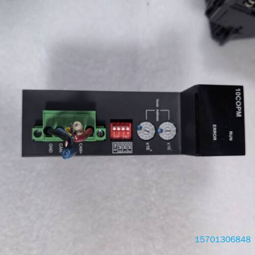 【顺庆】拆机台达模块，AH10COPM-5A   实物拍摄，成色，冲【议价