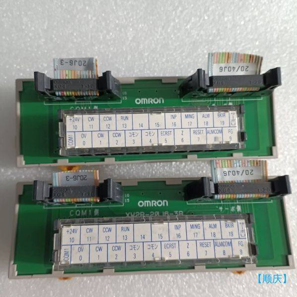 【顺庆】原装欧姆龙XW2B-20J6-3B拆机件，实物拍摄，成色好看【议
