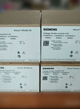 【顺庆】全新SIEMENS安全继电器SITRAS DPU96 VD【议价】