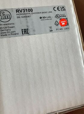 【顺庆】RV3100编码器德国IFM易福门【议价】