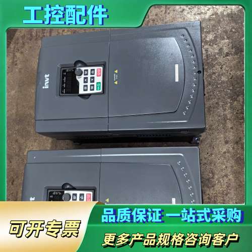 英威腾GD200A变频器22KW，成色漂亮功能完好无修，【议价】