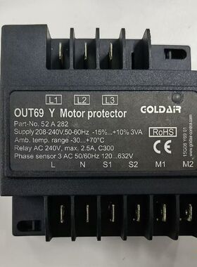 【顺庆】OUT69Y/INT69RCY/RCX-A2 RefComp【议价】