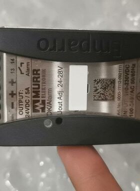 【顺庆】德国穆尔开关电源模块85440 Emparro 5-100-【议价】