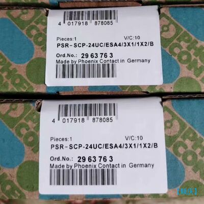 【顺庆】2963763  PHOENIX CONTACT菲尼克斯，全【议价】