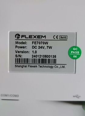 【顺庆】繁易显示屏 FE7070W 全新未用带包装【议价】