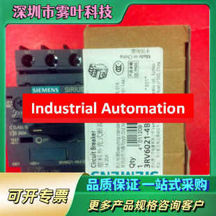 Box New 4BA10 議價1 3RV6021 1PC