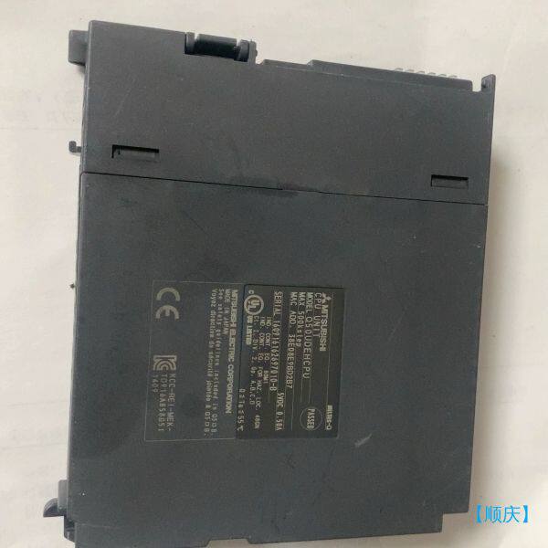 【顺庆】三菱Q系列CPU模块Q50UDEHCPU【议价】