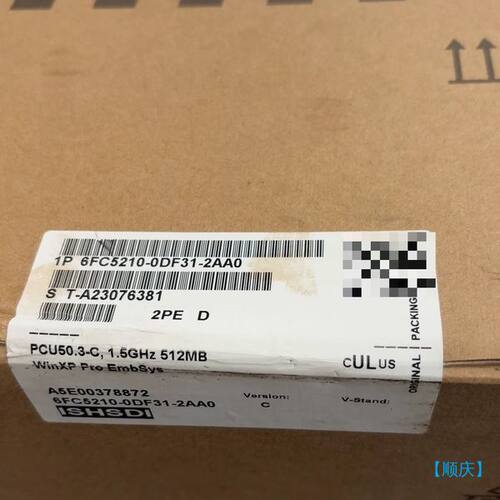 【顺庆】全新中央处理单元6FC5210-0DF31-2AA0，全新未【议价】