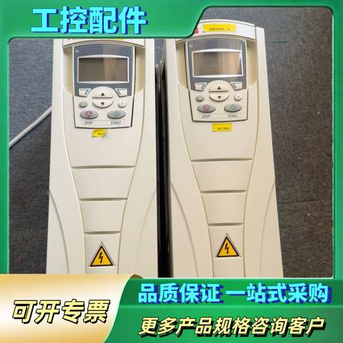 变频器ACS550-01-012A-4【议价】