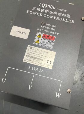 【顺庆】磊强功率控制器LQ3000-4-90A-N/LQ3000-4【议价】