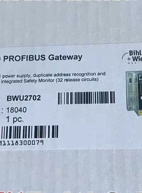 【顺庆】必威网关，Bihl Wiedemann，型号BWU2702【议价】