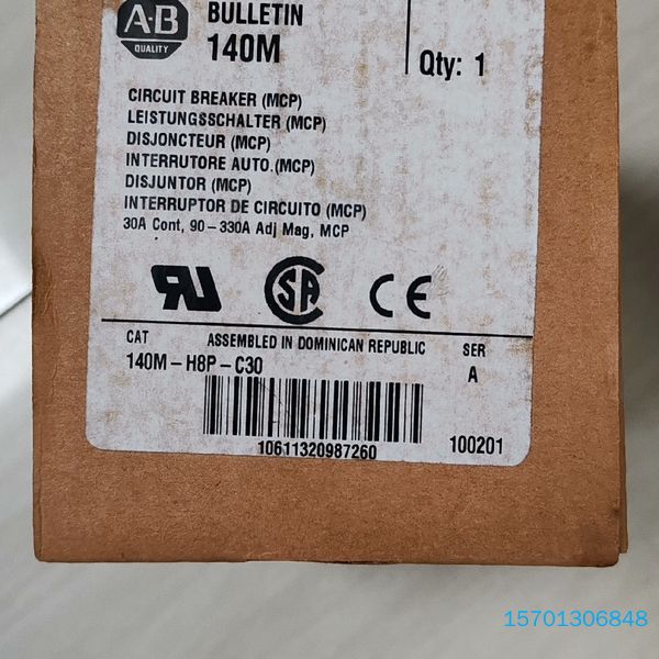 【顺庆】140M-H8P-C30  罗克韦尔AB  塑壳断路器 全新【议价】