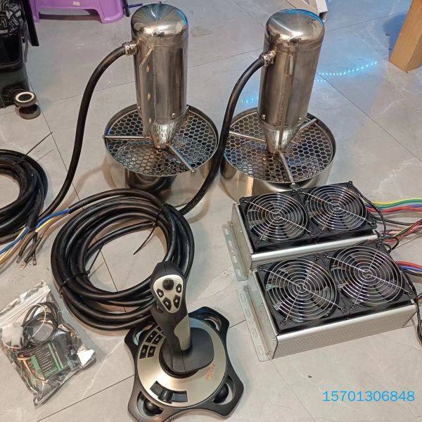 【顺庆】12v24v2kw大功率无刷电机推进器【议价】