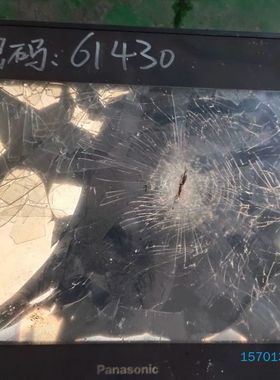 触摸屏 GH10A 通电显示如图！破屏配件价处理！议价