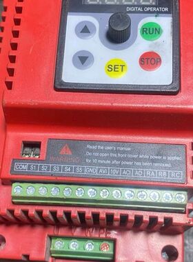 【顺庆】海尚变频器HS350-1.5G3实物拍摄，型号如图，功能正常【