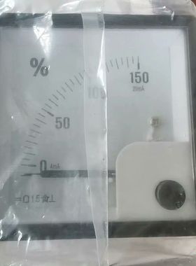 【顺庆】PQ72K开度表船用SH20210162全新拍前先议价【议价】