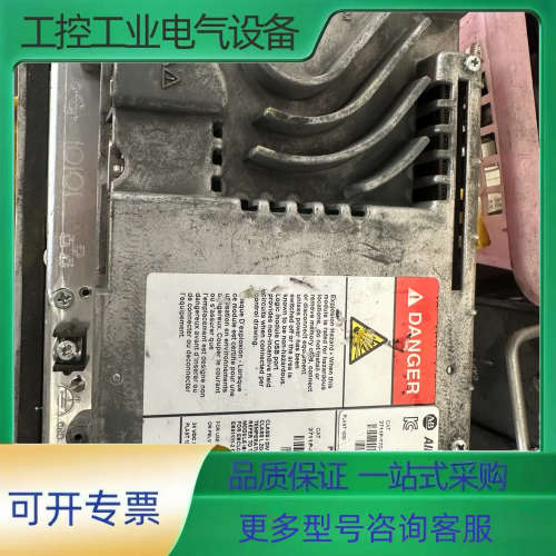 AB+2711P-T7C4D8，包功能齐全，八成新，实物图片【议价】