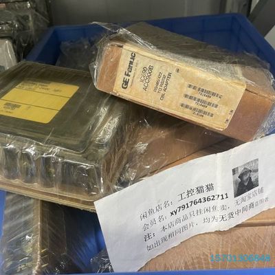 【顺庆】F650BFBF2G0HIC【议价】