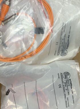 【顺庆】IE5376【议价】