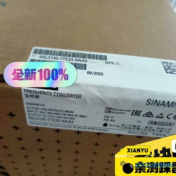 【顺庆】6SL3130-7TE23-6AA3【议价】