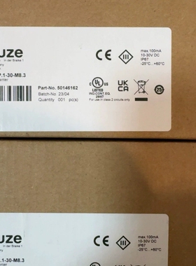 【顺庆】全新劳易测GS04B/P.1-30-M8.3，货号:5014【议价】