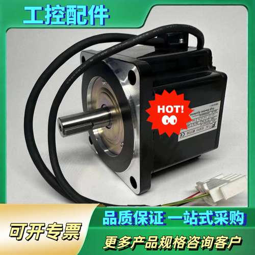 伺服电机GYB201D5-RC2,GYB751D5-RC2-【议价】