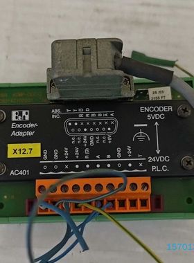 【顺庆】贝加莱PLC模块AC401 0AC401.9 拆机现货，功能【议价】