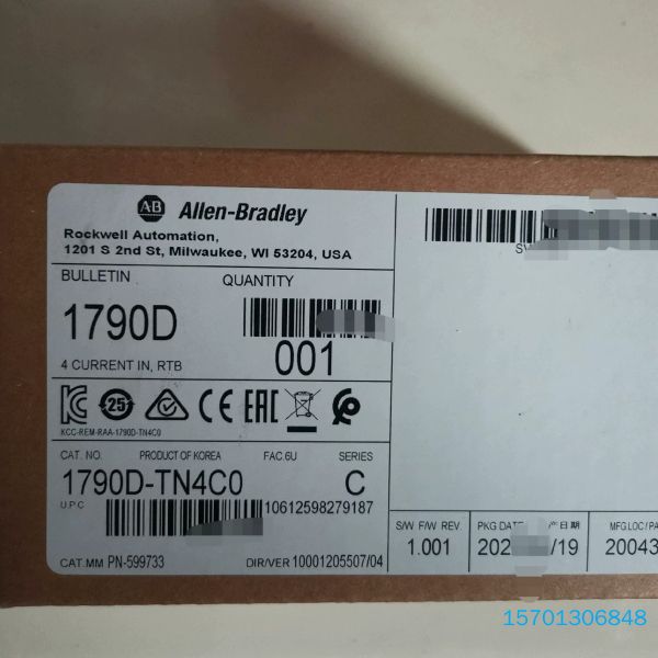 【顺庆】1790D-TN4C0 罗克韦尔现货【议价】