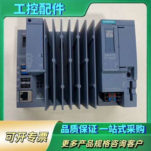 6ES7 677-2DB40-0AA0实物图，成色如图【议价】