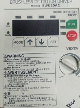 【顺庆】日本东方 BLFD30A2 直流电机驱动器拆机件！功能完好成【