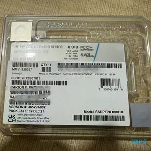 【顺庆】现货出，P4510  8T全新盒装，质保三年，支持一对一含税