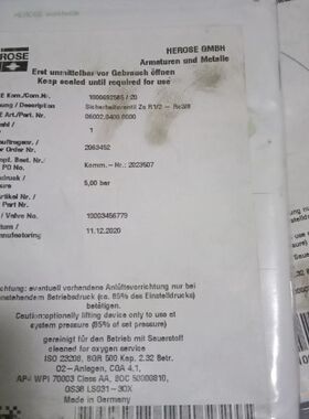 【顺庆】全新未使用德国海洛斯HEROSE安全阀【议价】