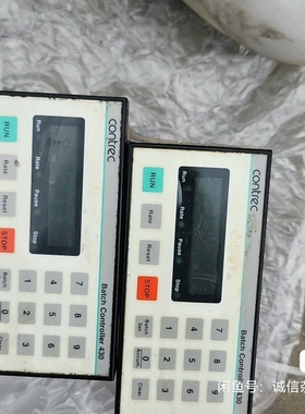 contrec 430，实物图，功能好【议价】