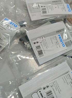 【顺庆】566517【议价】